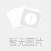 三明北人轴承销售有限公司主营品牌(授权)